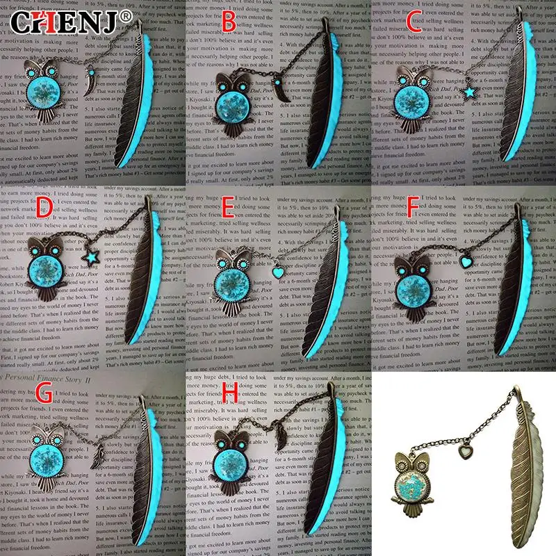 

10 видов стилей светящаяся наклейка Сова-закладка для чтения Закладка-перо офисные аксессуары милый светится в темноте закладки