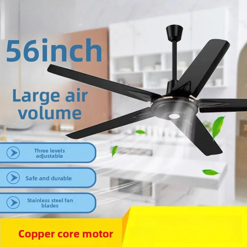 Light High Power Inverter Daming Ceiling Fan Industrial High Airflow Triple Blade Dining Hall Restaurant Living Room Ceiling Fan