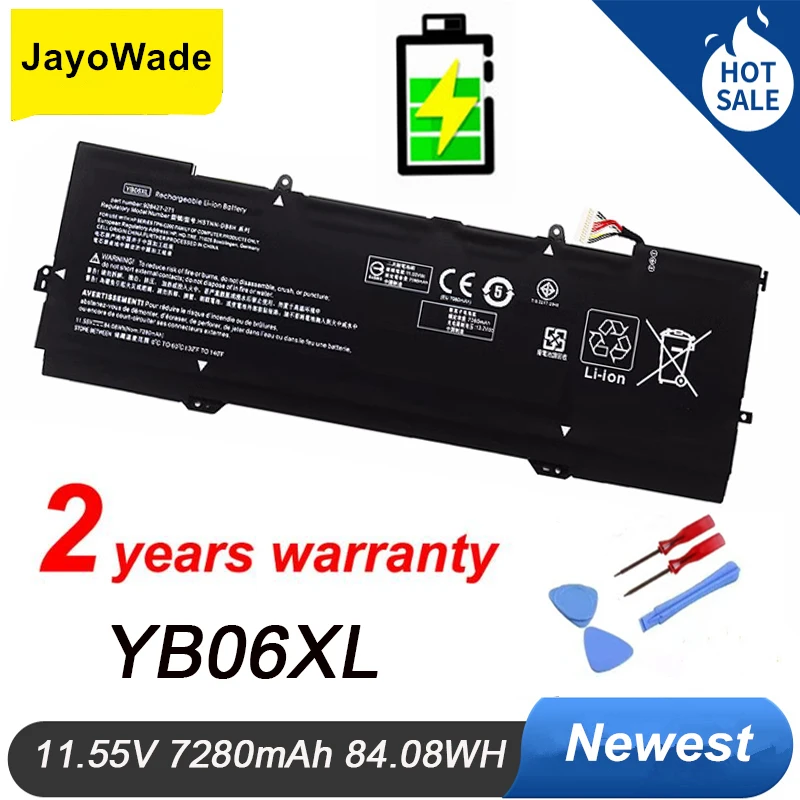 Imagem -01 - Bateria do Portátil para hp Spectre Yb06xl 928427271 Hstnn-db8h Hstnn-db8v X360 15-ch000no Ch004nb Ch011dx Ch006ng Yb06xl Novo bateria do portatil para hp spectre yb06xl 928427271 hstnn db8h hstnn db8v x360 15 ch000no ch004nb ch011dx ch006ng yb06xl novo 01