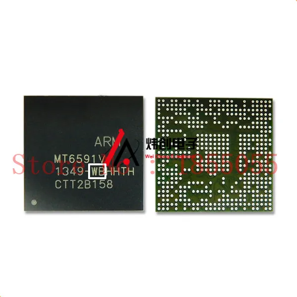 Mt6591V H Mt6591V L… - image