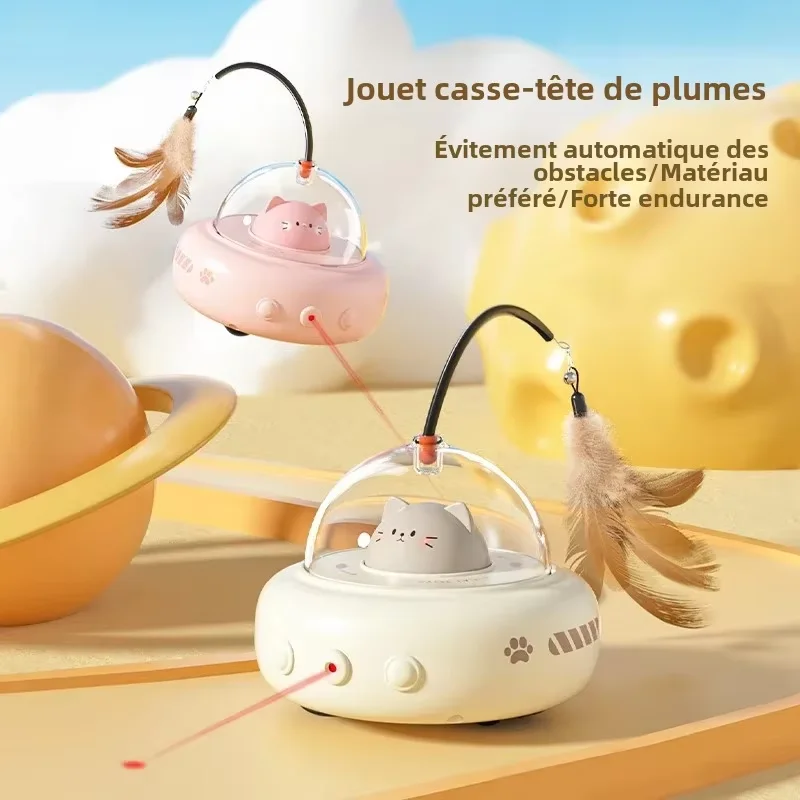 

Smart Teaser Cat Feather Interactive Toy Electric Cat Teaser Stick With Bell Training Pet Toys Replaceable Cat Supplies