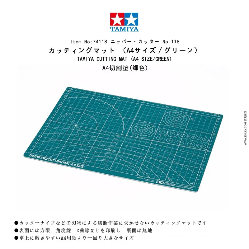 

TAMIYA 74118 Modeling tool Cutting Mat Cutting pads A4 30*22cm Green Suitable for model making