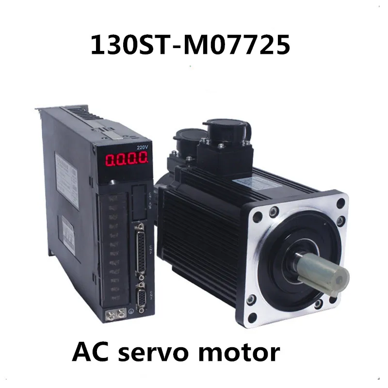 2kw servo system 130ST-M07725 220V 2000W AC Servo motor with Servo driver for CNC Parts Spindle motor