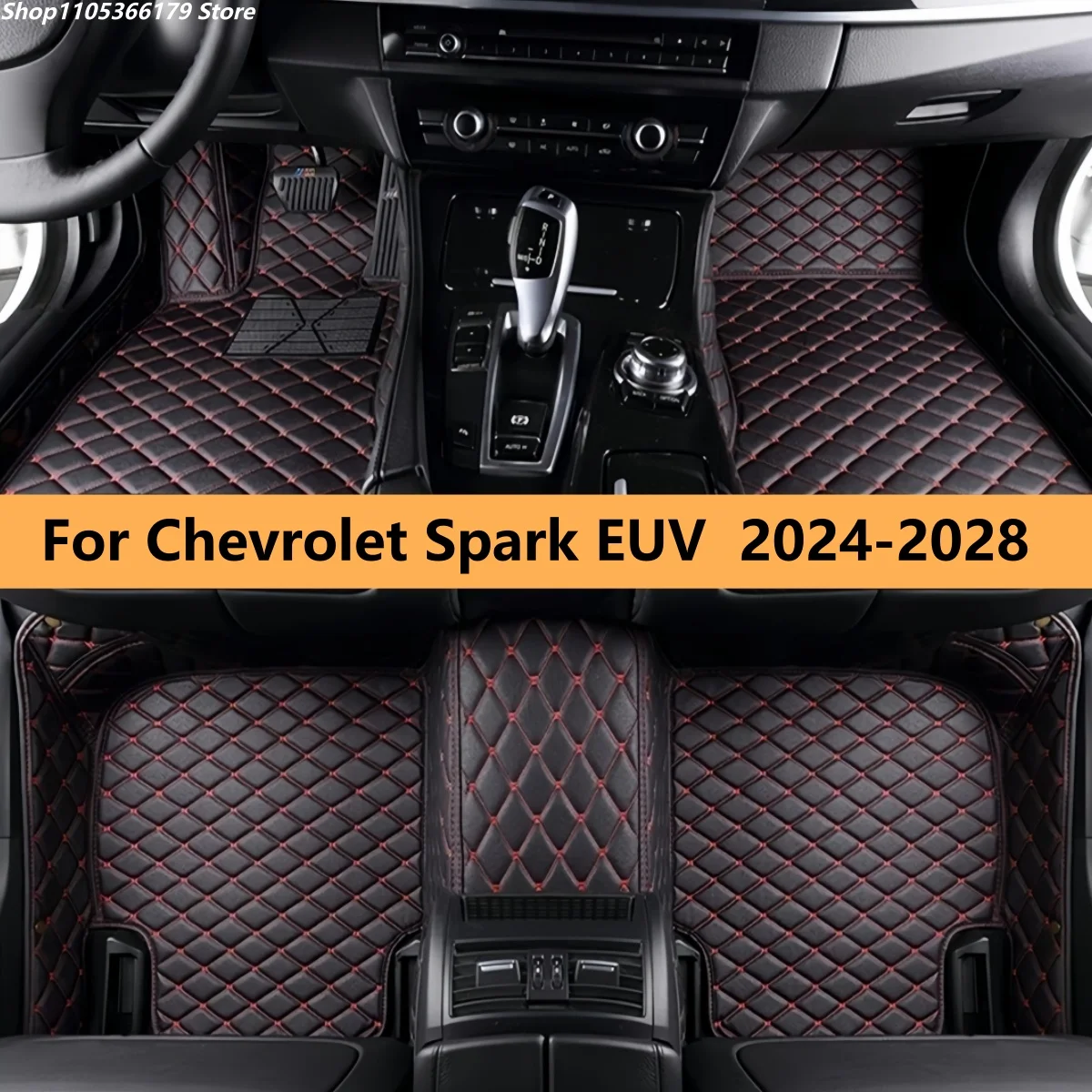 

Комплект автомобильных ковриков для Chevrolet Spark EUV 2024-2028: передний и задний ряд, полный комплект