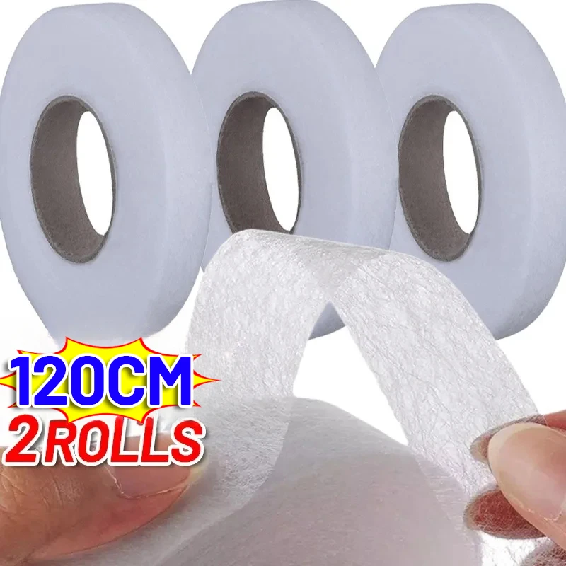 60CM Length Double-sided Non-woven Tape Pants Hem Tapes Edge Short Paste Tape DIY Tools Jean Clothes Shorten Size Sewing Tools