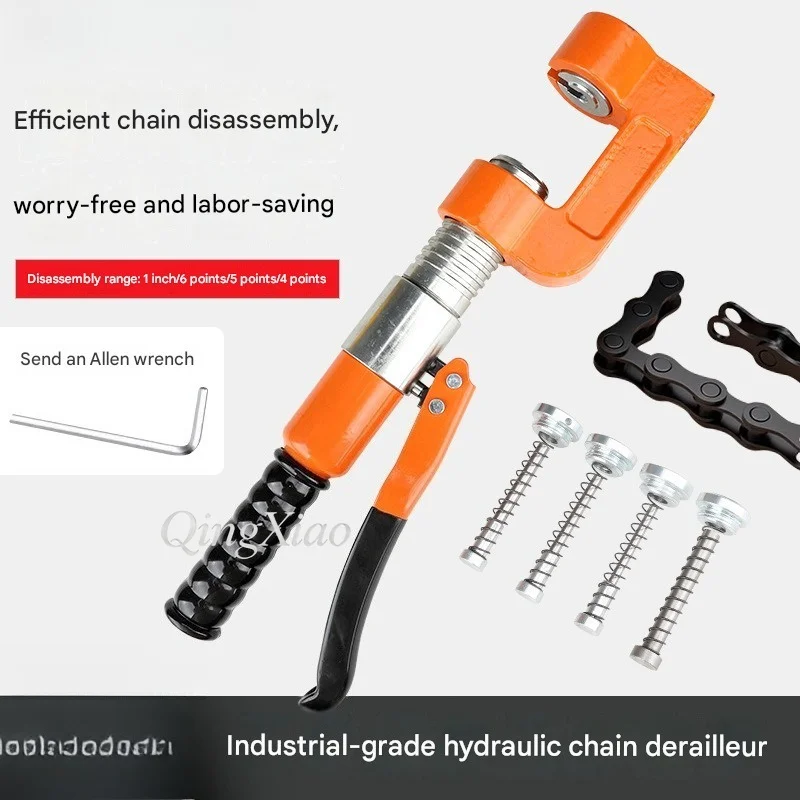 Heavy Duty Hydraulic Chain Pin Removal Tool Industrial Grade Punch For Roller Chain Bicycle Agricultural Equipment Maintenance