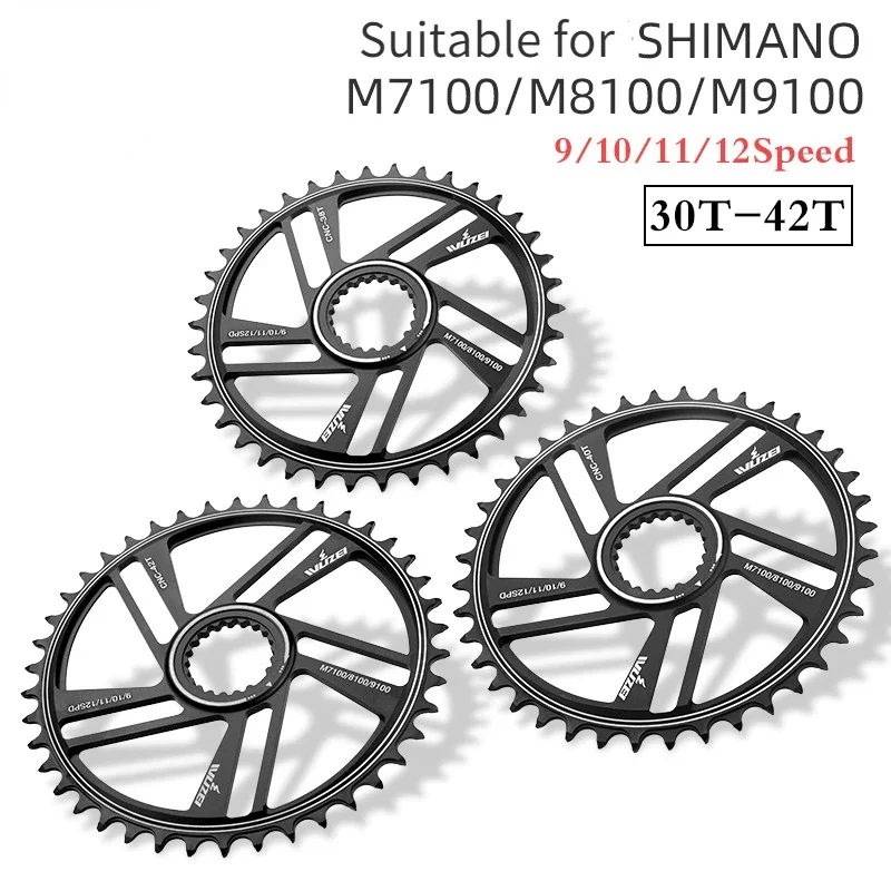 New Shimano12 Special Disc M7100/8100/9100 Disc Repair Disc for High-speed Mountain Bikes Disc Brake Rotor Center Lock