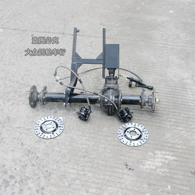 

Joint Thick Shaft Drive Disc Brake Rear Axle Assembly for Buggy Quad Bike 50cc 110cc 150cc 200cc Cargo ATV Go kart