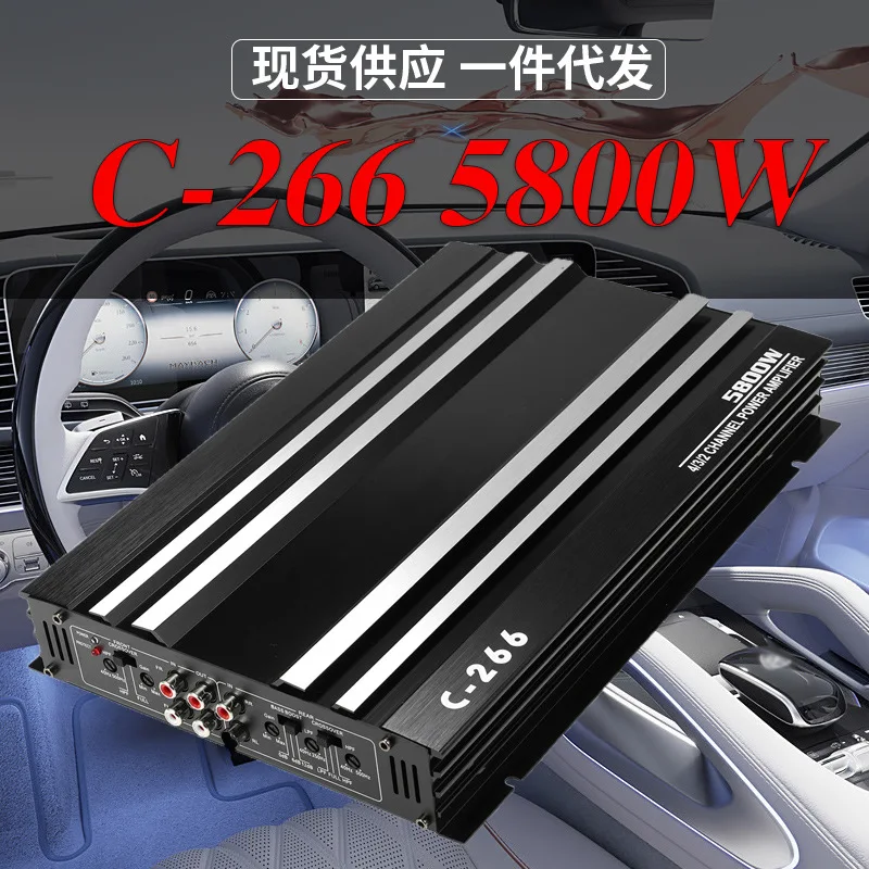 

Car Amplifier High Power Car Audio Power Amplifier C-266 Quad 4 Channel Car Amplifier 5800W