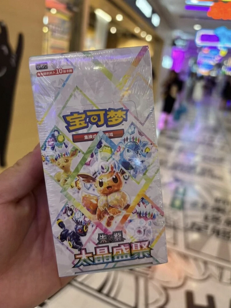 Auf Lager Pokemon TCG SV8a 17.5 Strahlende Schätze Booster Box Traditionelle Chinesische Version Kampf-Sammelkartenspiel