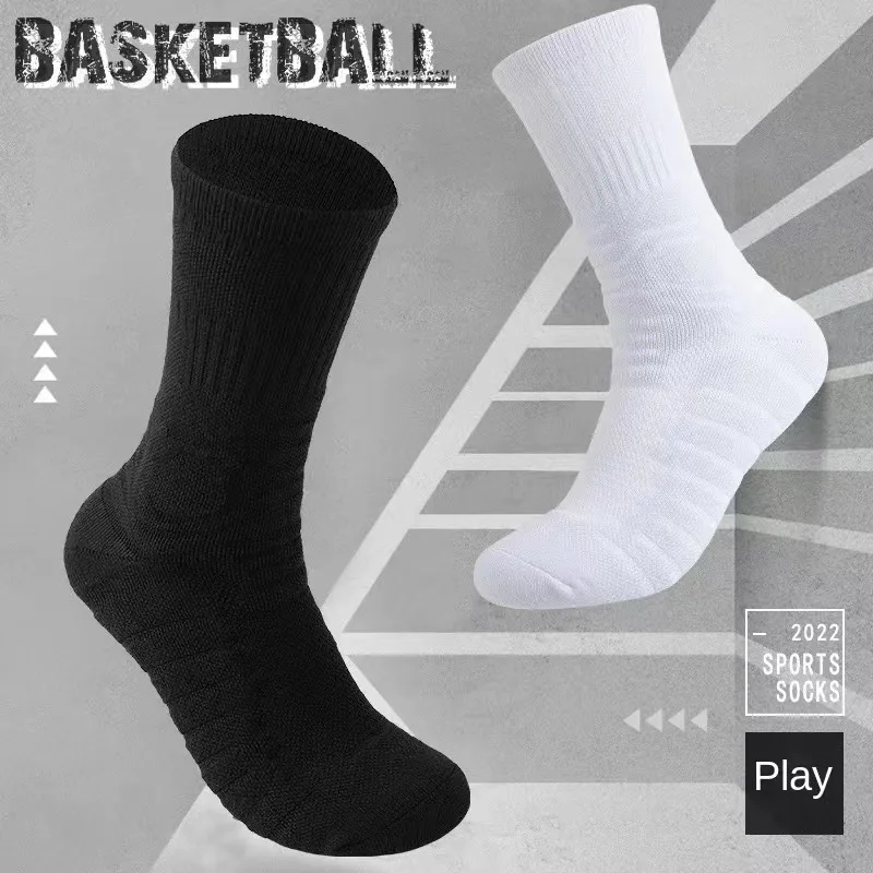 Basketball socks, long tube, thickened towel bottom, elite socks, high top protection, anti slip and shock-absorbing sports high