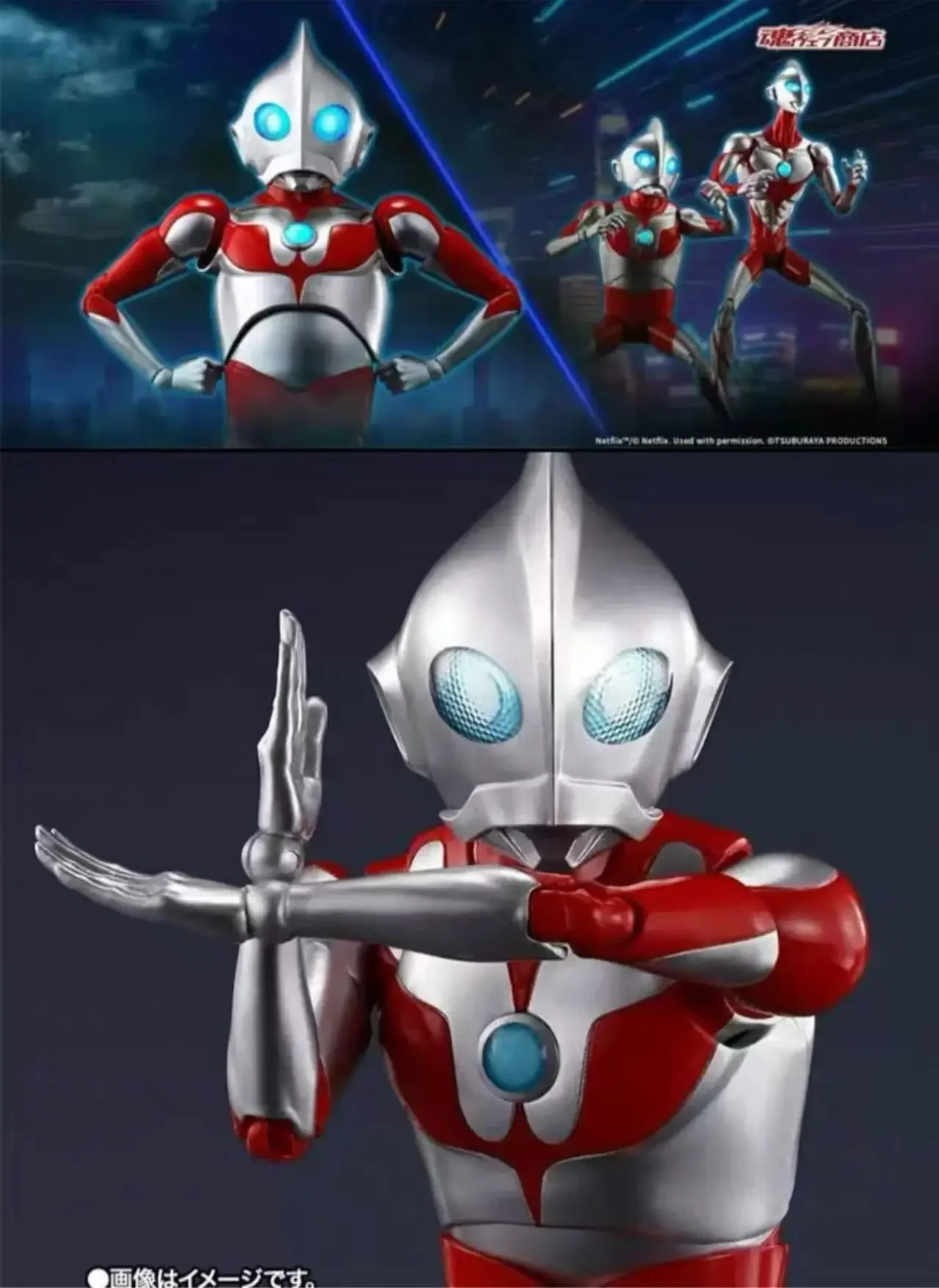 

Bandai SHF Ultraman Netflix Rise Dad RISING Ultra Dad Can Do A Phone Фигурка Модель Коллекция Игрушка в подарок