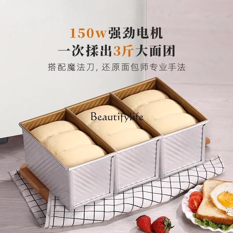 ماكينة الخبز المنزلية الأوتوماتيكية الذكية الصغيرة نخب متعدد الوظائف عجن 1352