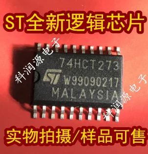 

20 шт./лот M74HCT273RM13TR M74HCT273 74HCT273 интегральная схема SOP20