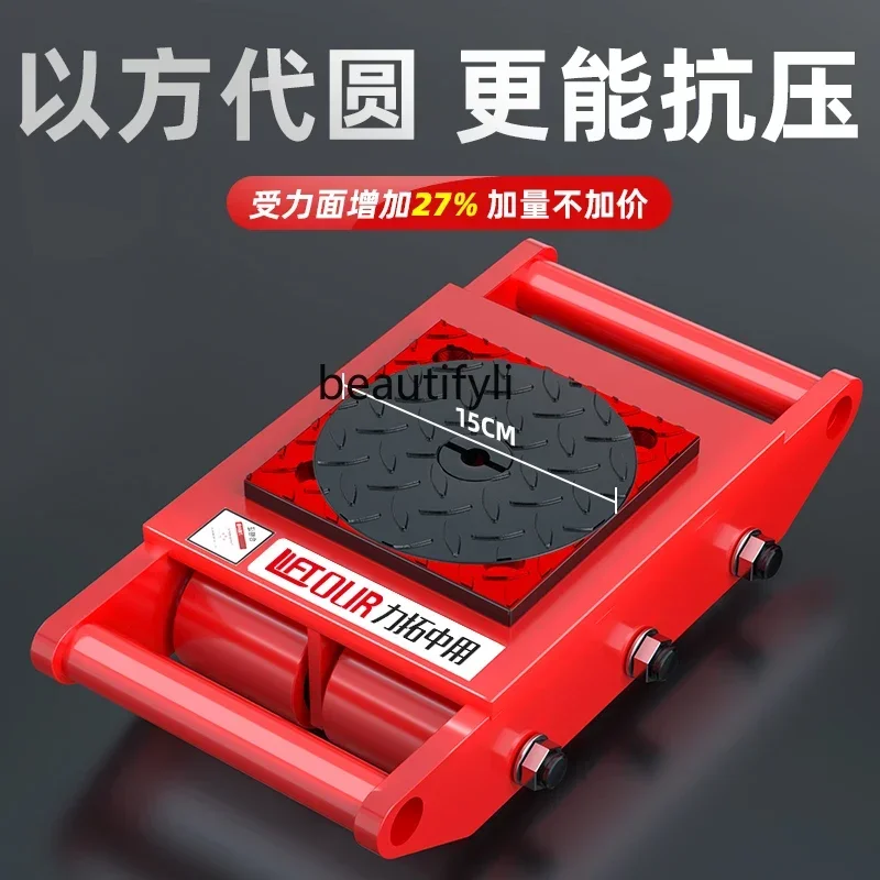 عجلة مطاطية NNTruck 6 طن توجيه مستقيم 6T/8/12 طن عجلة خزان الماشية الأرضية