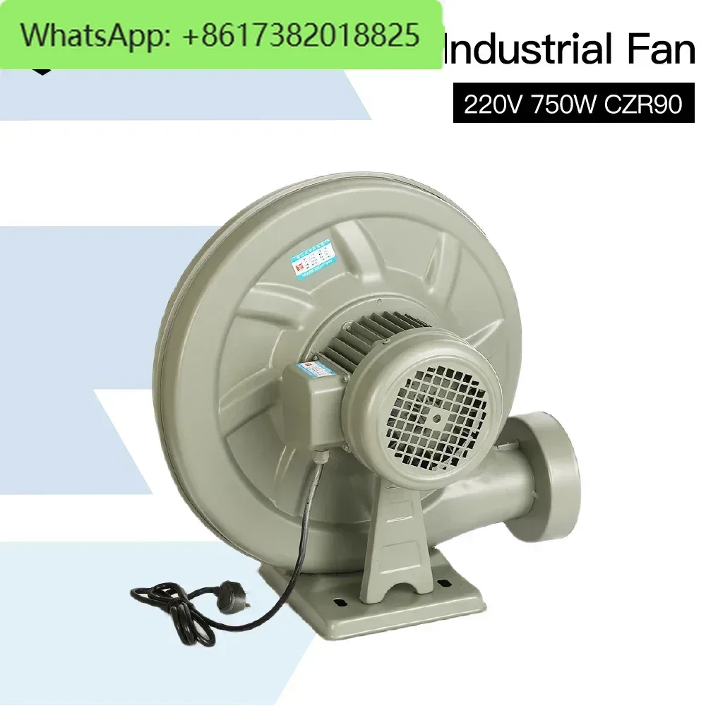 Exhaust Fan Air Blower Centrifugal  750W for CO2 Laser Engraving Cutting Machine Medium Pressure Lower Noise metal shell