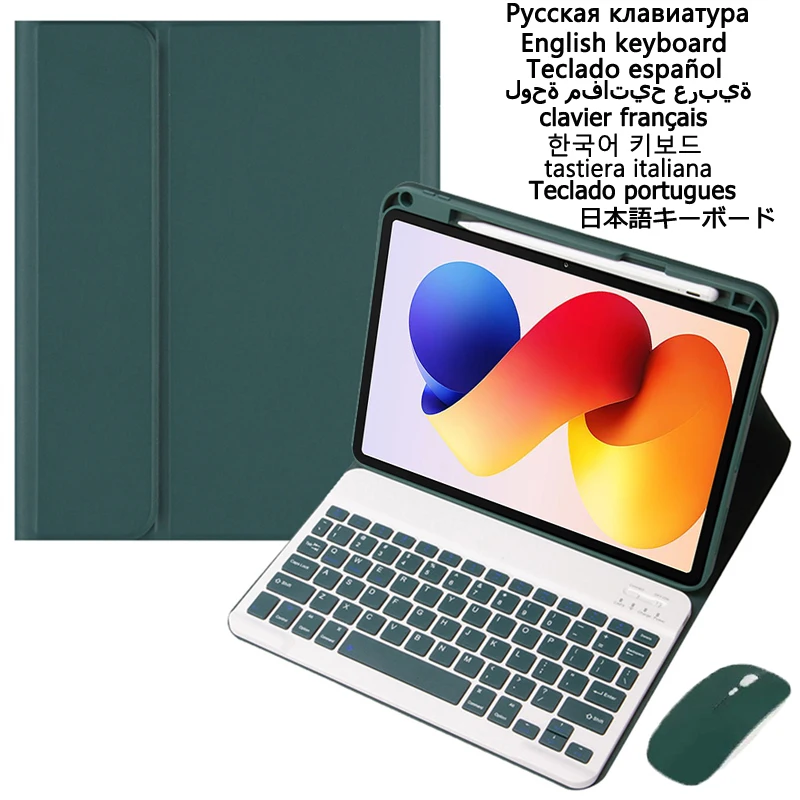 

Spanish Russian Keyboard for Xiaomi Redmi Pad 2 Pro Keyboard Case with Pencil Slot Stand Cover for Redmi Pad 2 Pro Case 12.1''