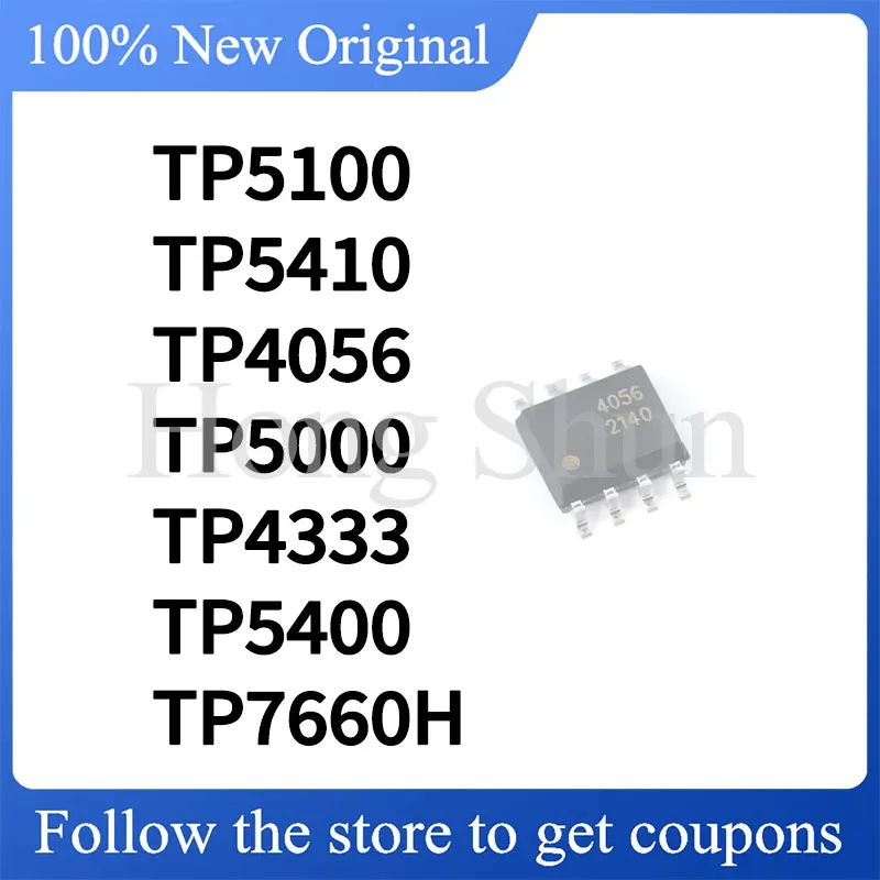 TP4056 TP4333 TP5000 Phone Case TP5100 TP5400 TP5410 TP7660H Phone Case