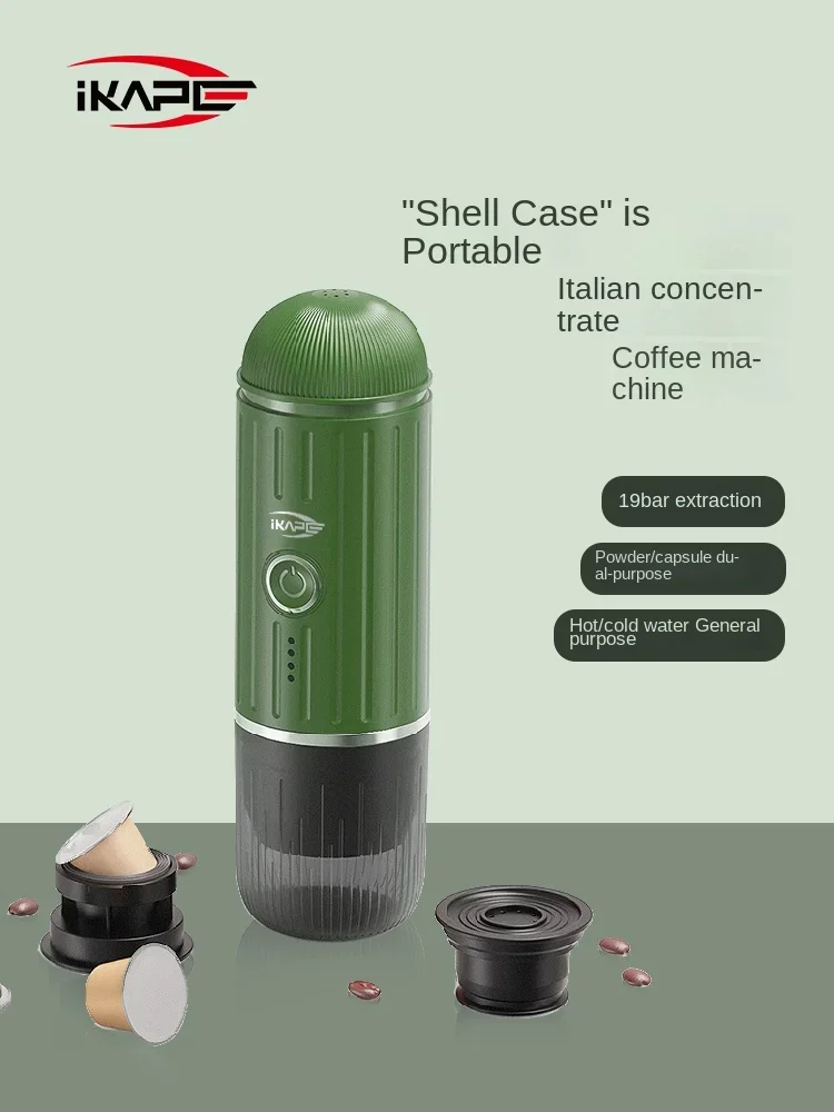 IKAPE Cartridge case portable Italian semi-automatic coffee maker Capsule coffee maker Small home outdoor