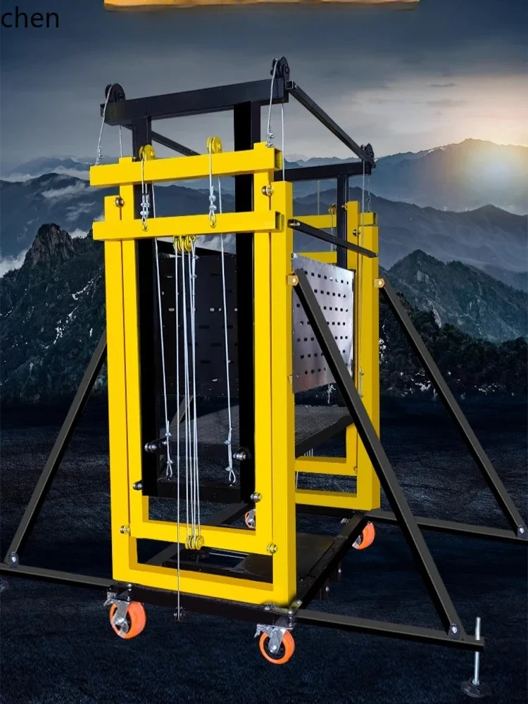 HT 전동 스캐폴드 이동식 접이식 고소작업대 실내외 겸용