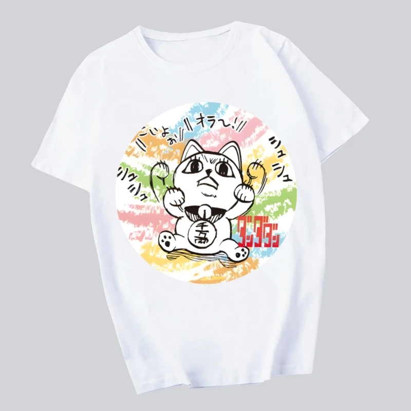 

Dandadan Turbo Granny Cat Tābo Babā Anime Manga New Fashion Hip Hop T Shirt Men Women Harajuku T-Shirts Print Tees Tops
