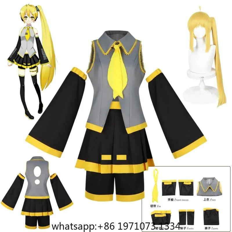 Akita Neru Cosplay Costume Wig Anime Akita Neru Christmas Halloween Party Lnitial Skin Costume