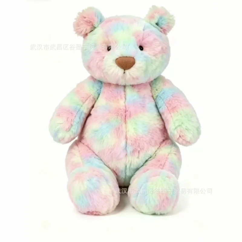 New Rainbow Rabbit Bear Plush Toy Dolls Appease Dolls To Give Girls Gifts. view 3