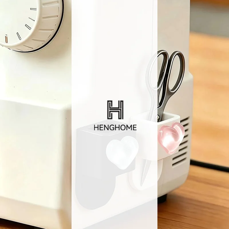 1/2/4Pcs Sewing Machine Scissor With Heart Pattern Storage Box Adhesive Backing Versatile For Storing Scissors, Tweezers