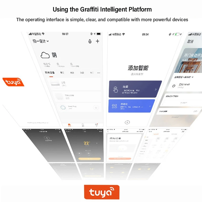 Tuya Zigbee مستشعر ضوء الشمس ومياه الأمطار الشمسية 2 في 1 مستشعر كشف الطقس لأشعة الشمس للمنزل والحياة الذكية