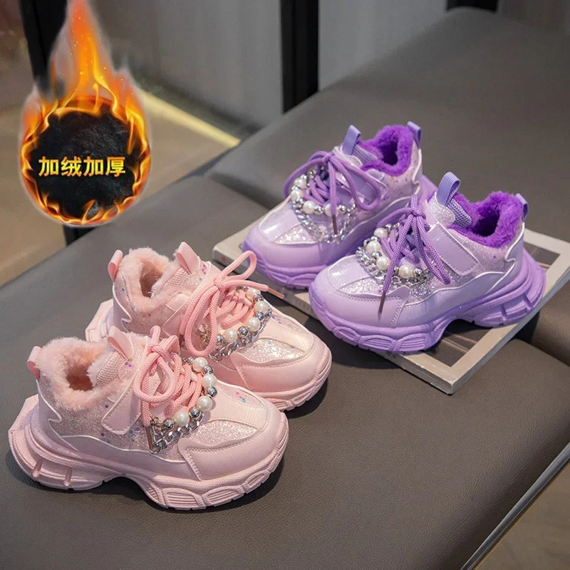 Girls Fashion with Chain Middle and Large Kid Casual All-match Sneakers Princess Shoes Winter Plush Warm Thick Sole Sports Shoes