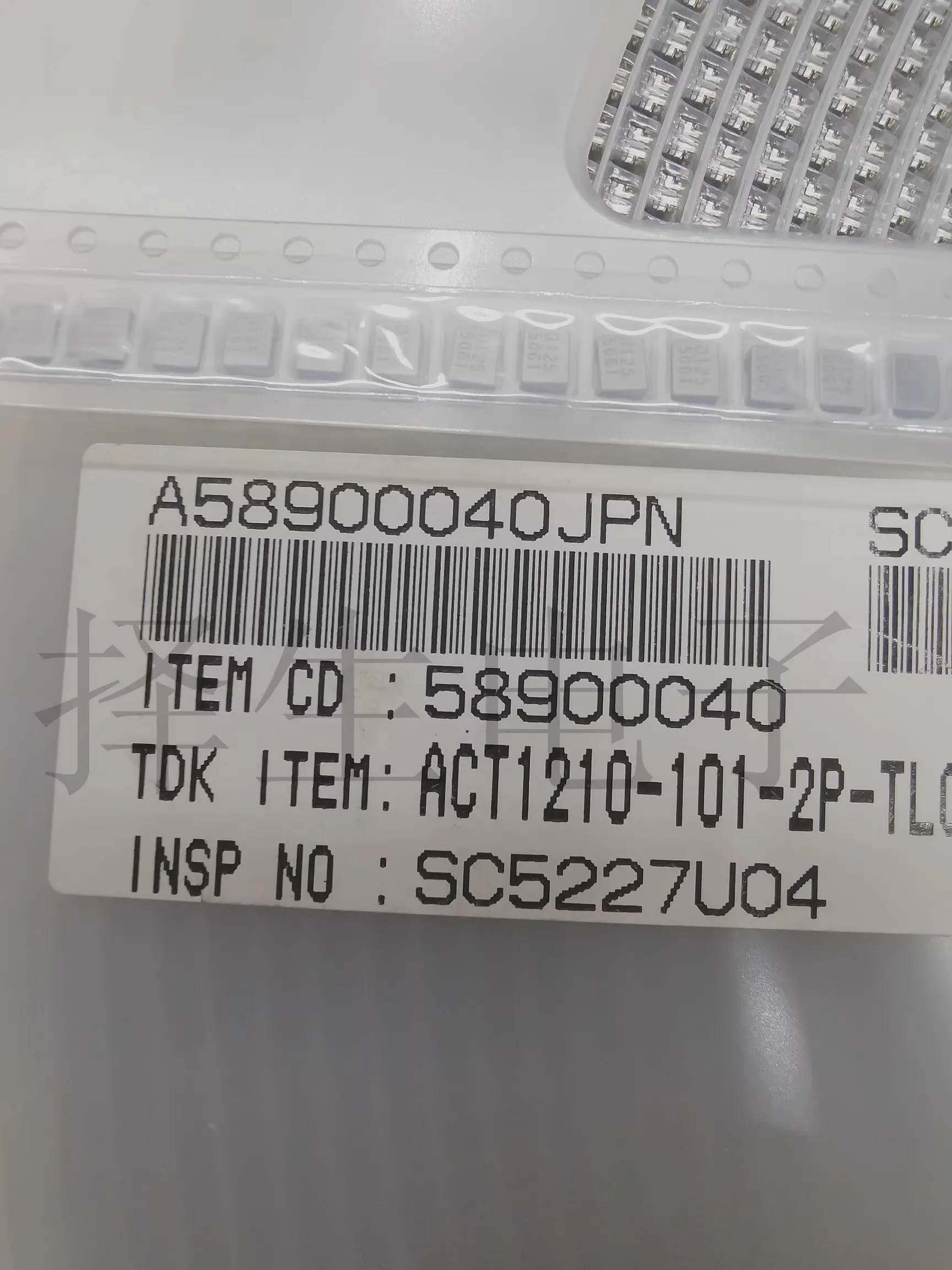 10PCS  1210/3225  22,51,100,200uH  150mA 80V ACT1210L-101-2P-TL00  common-mode choke/filter  can-bus AEC-Q200 Inductors, Chokes