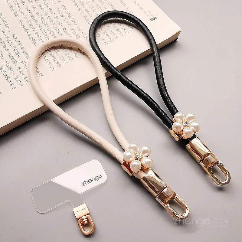 

Soft Four Color Options: Pearl Flower Phone Lanyard for Women, Wrist-Worn Outdoor Anti-Loss, Compatible with All Phone Models