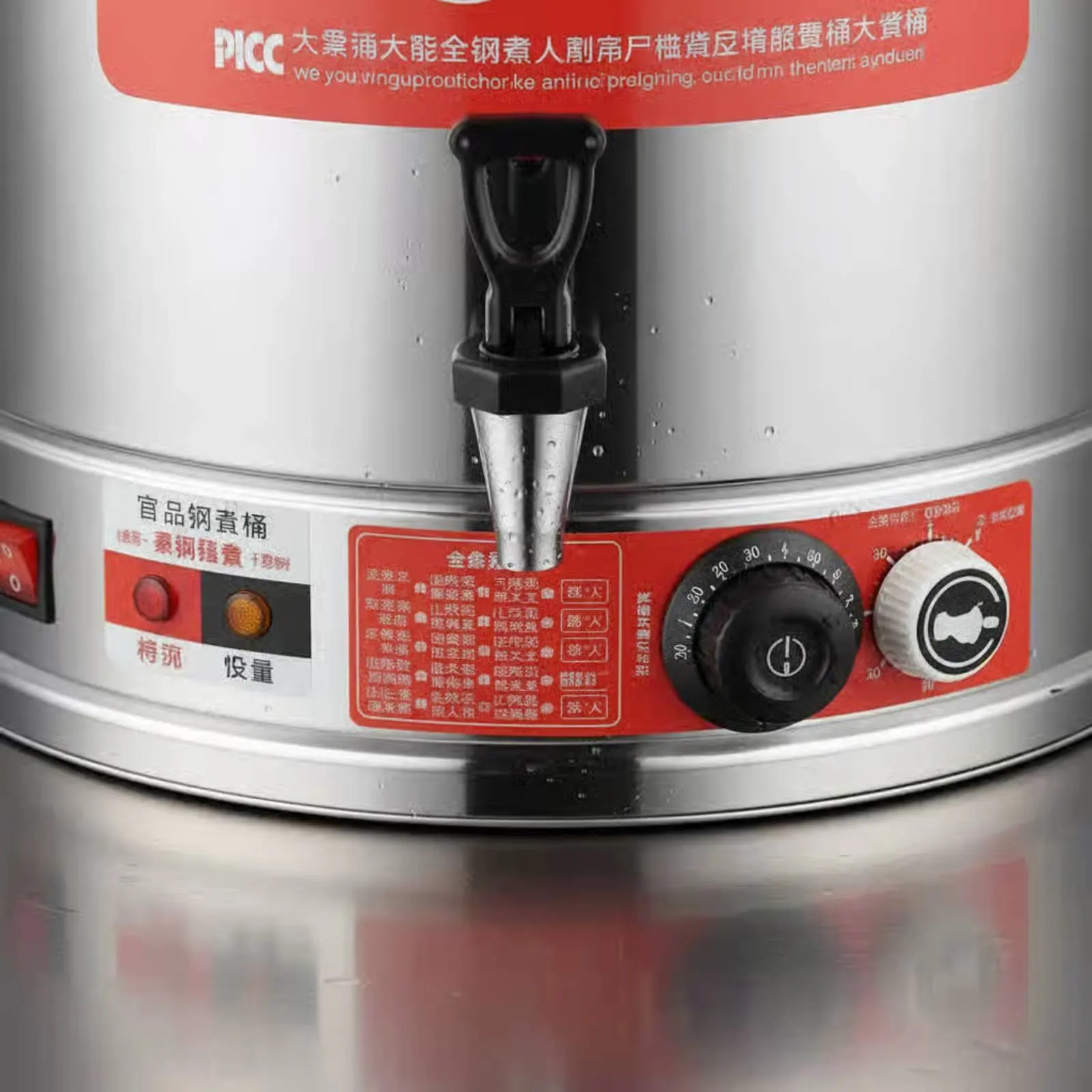 

Stainless Steel Electric Cooking Barrel Anti-Dry Overheat Protection Versatile Electric Boiler Large Capacity Soup Warmer