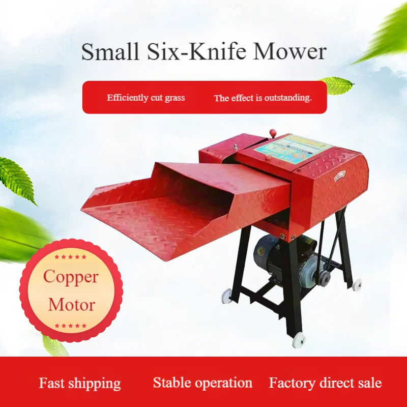 

Compact 4-Blade Hay Cutter, Electric Household Forage Chopper with Pure Copper Motor for Farming