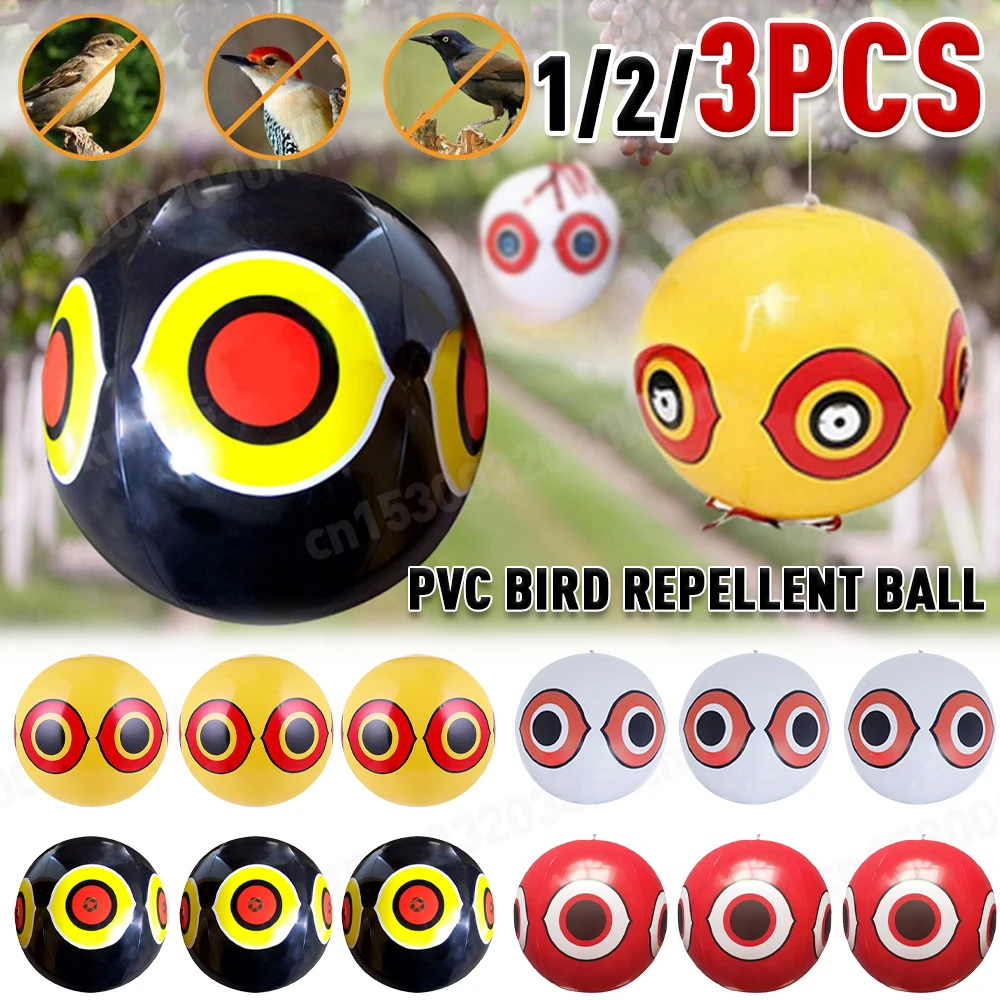 Bird Repellent Ball PVC Inflatable Reflective Eyeball With Reflective Eye Patch Fake Owl Hanging Scarecrow Scares Bird Pigeons