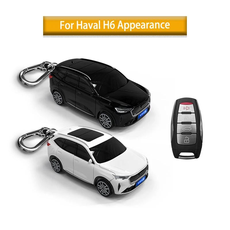 For H6 Car Styling For Great Wall Haval Hover H1 H4 H6 H7 H9 F5 F7 H2S GMW Coupe Car Key Case Cover Housing Keychain Accessories