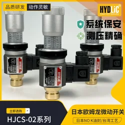 JCS-02H/N/NL/NLL Hydraulic Oil Pressure Switch Pressure Relay Mechanical Pressure Switch JCS Serie Hydraulc Pressure Relay