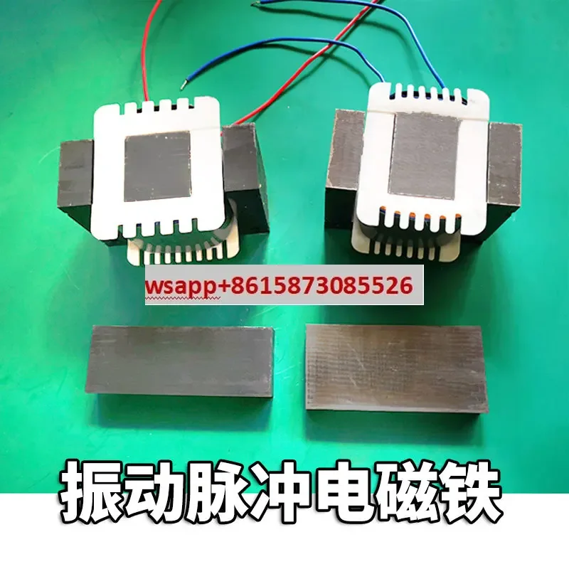 Feeder EI-A Type Si…