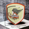CUSTOM-1675