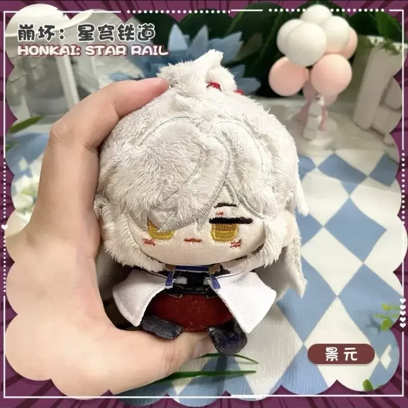 Kawaii Honkai Star Plushkeychain Rail Kafka Dan Heng Jing Yuan Bailu Yanqing Herta Stuffed Plushie Anime Doll Sunny Day Toy Gift