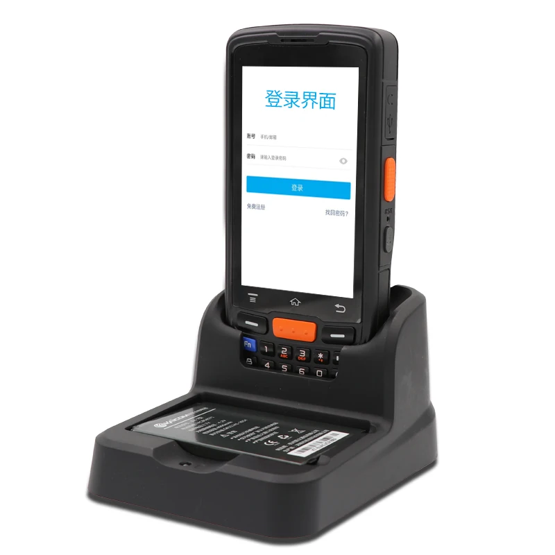 Kaicom K7 Android Data Collector 4G GPS WIFI Handheld Terminal PDA Bluetooth Inventory Electromechanical Supplier ERP