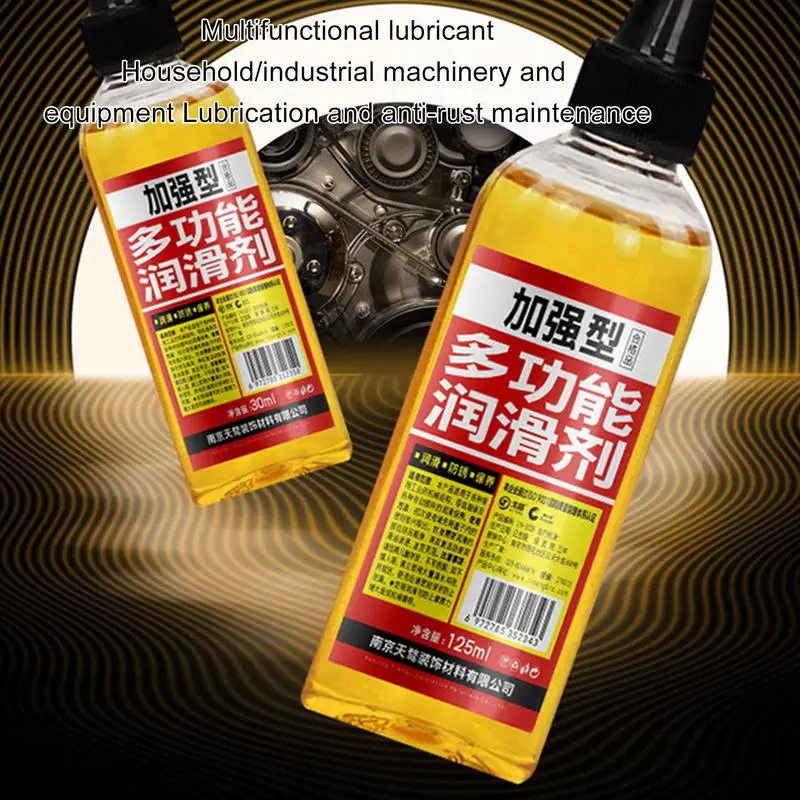 Graphite Lubricants Oil Safety Lock Elements Cylinder Maintaining Oil Multi-Functional Practical Lubricant Oil For Sewing