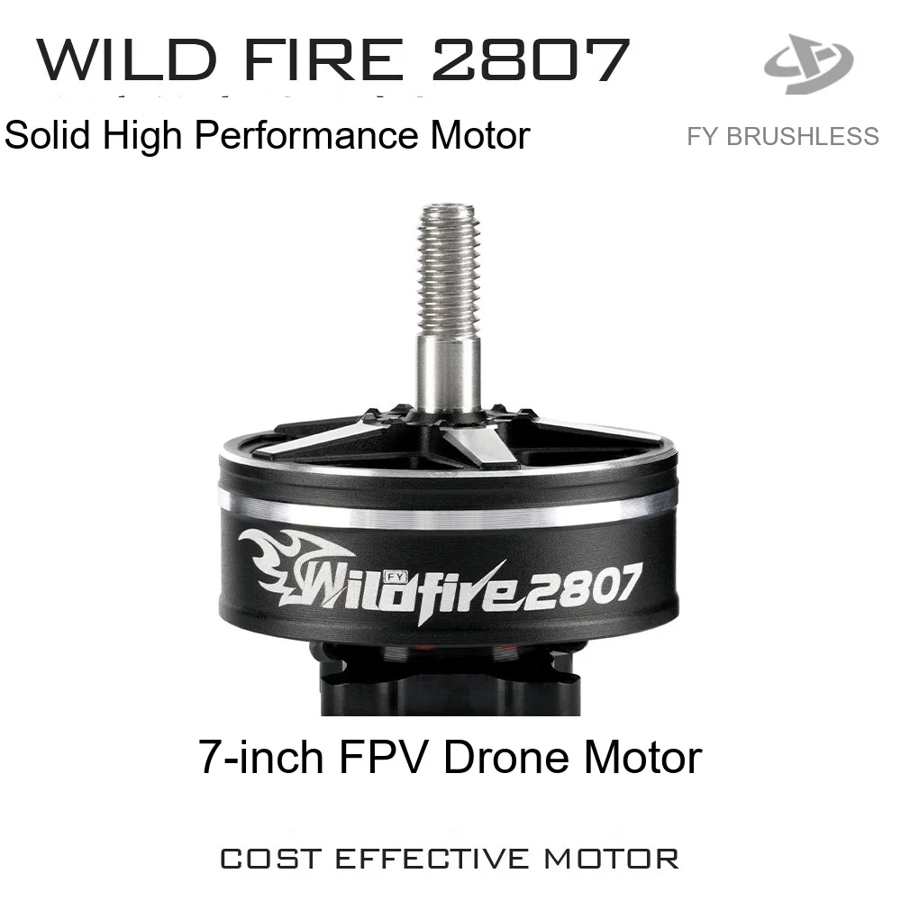1-4PCS SIRIUS WILD FIRE 2807 Brushless Motor 1300KV/1350KV FPV Drone Motor for 7-inch Long-Range FPV Drones Freestyle