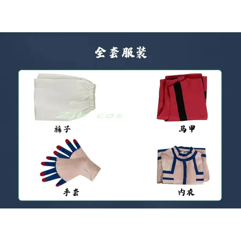 Disfraz de cosplay de Anime Akaza para hombre, uniforme de acaza, chaleco, traje a rayas, traje de juego de rol para fiesta, ropa para hombre