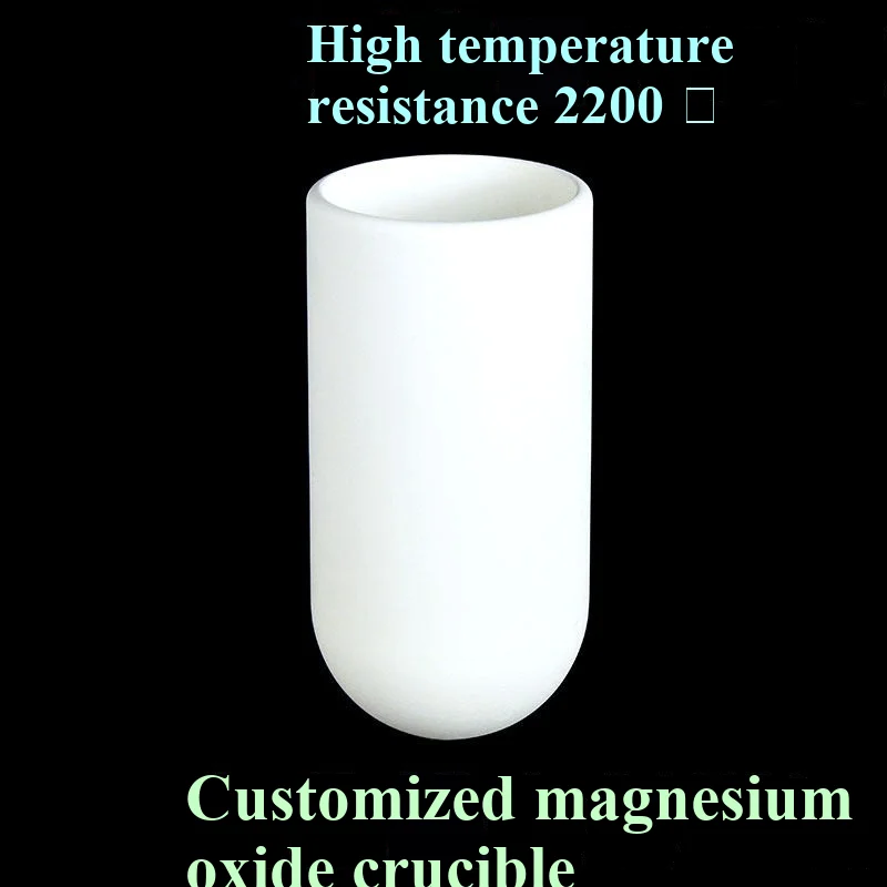 High purity magnesium oxide custom crucible 99 magnesium oxide research model, high temperature resistance 2200 degrees