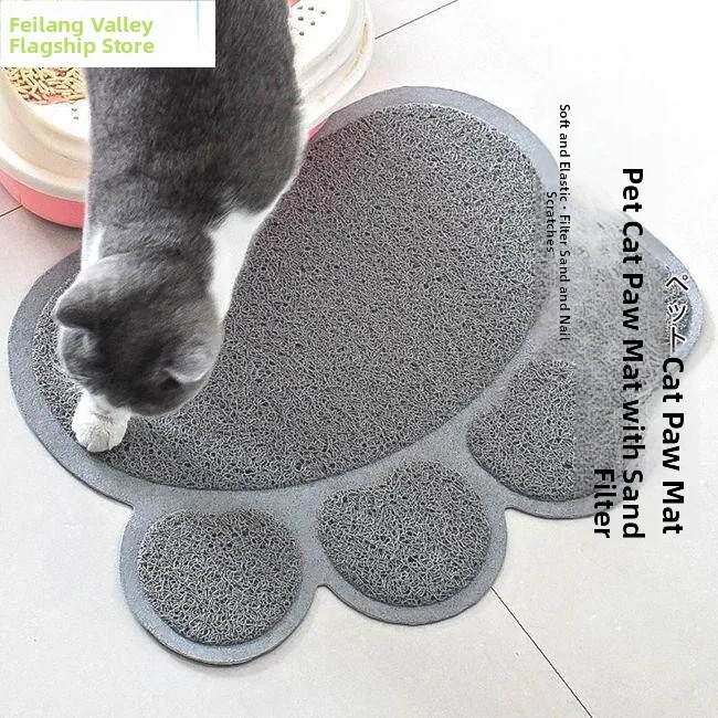 

Большой коврик для кошачьего туалета, противоскользящий, двухслойный, водонепроницаемый, с принтом лапок, в стиле принцессы, с функцией улавливания наполнителя