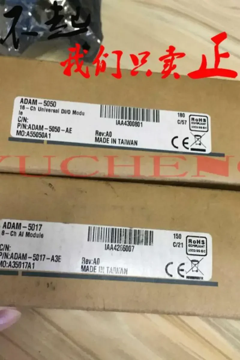 ADAM-5000 Advantech 8-channel Analog Input Module ADAM-5017 ADAM-5017H