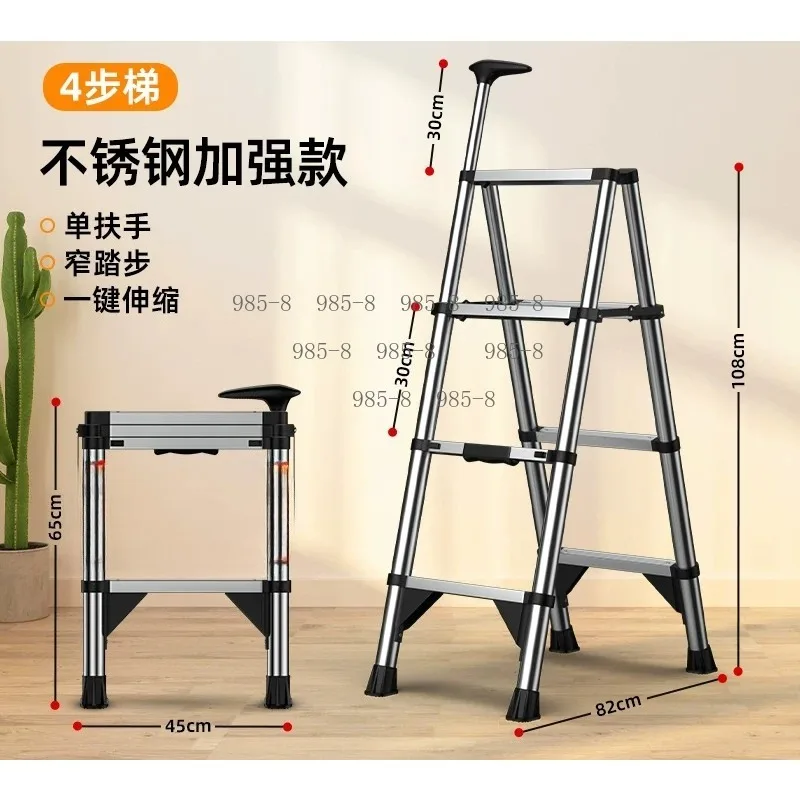 Household Small Stairs, Foldable Retractable Aluminum Alloy A Ladder, Thick Stainless Steel Telescopic Lifting Ladder