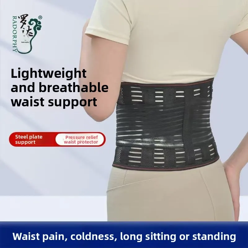 ceinture-lombaire-legere-et-respirante-avec-plaque-en-acier-pour-soulager-les-douleurs-dorsales-et-lombaires-ideale-pour-les-longues-periodes-assises-ou-debout