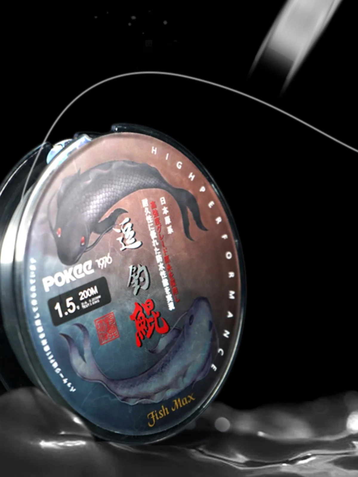 ligne-de-peche-kunyuan-silk-main-line-sub-line-200m-pour-lancer-a-distance-en-lac-reservoir-kayak-riviere-ruisseau-bord-de-mer